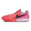 Nike Ja 2 EP Occhi a Cuore Scarpe da Ginnastica da Uomo Rosso Magic-Ember Grigio Ferro IB5841-800