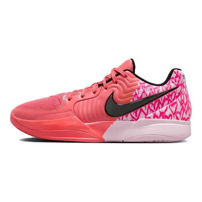 Ja 2 EP Oczy Serca Męskie Sneakersy Czerwony Magiczny-Żar Żelazno-Szary IB5841-800