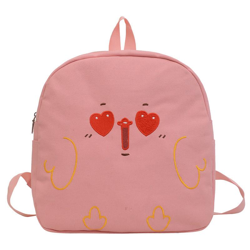 Embroidered Cute Expression Girls Canvas Breathable Backpack For Daily Outings