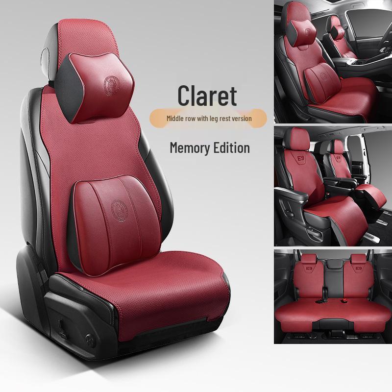 2024 E9 Exclusive Edition Leather Seat Cushion