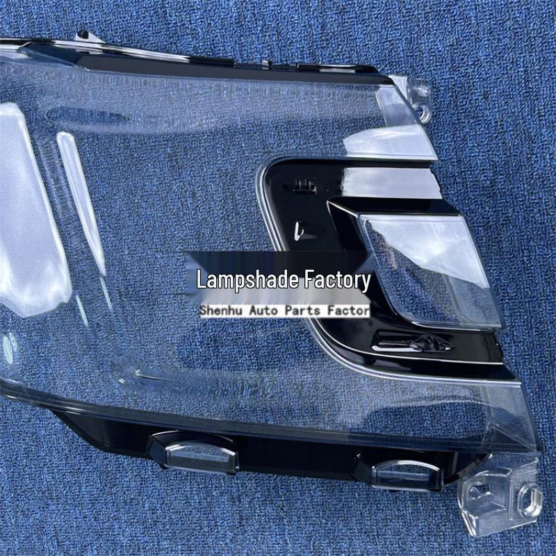 Headlight Cover for 2018-2020 Ford Expedition - Clear Front Lamp Housing