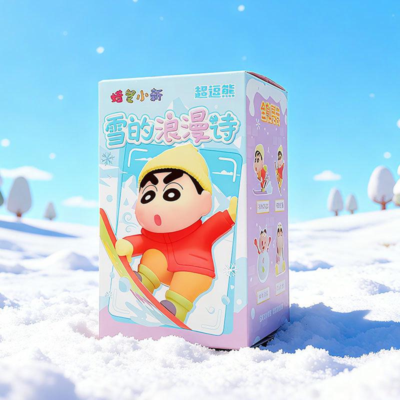 A Full Range Of Desktop Decorative Ornaments Office Home Decorations Car-Mounted Blind Box Ornaments