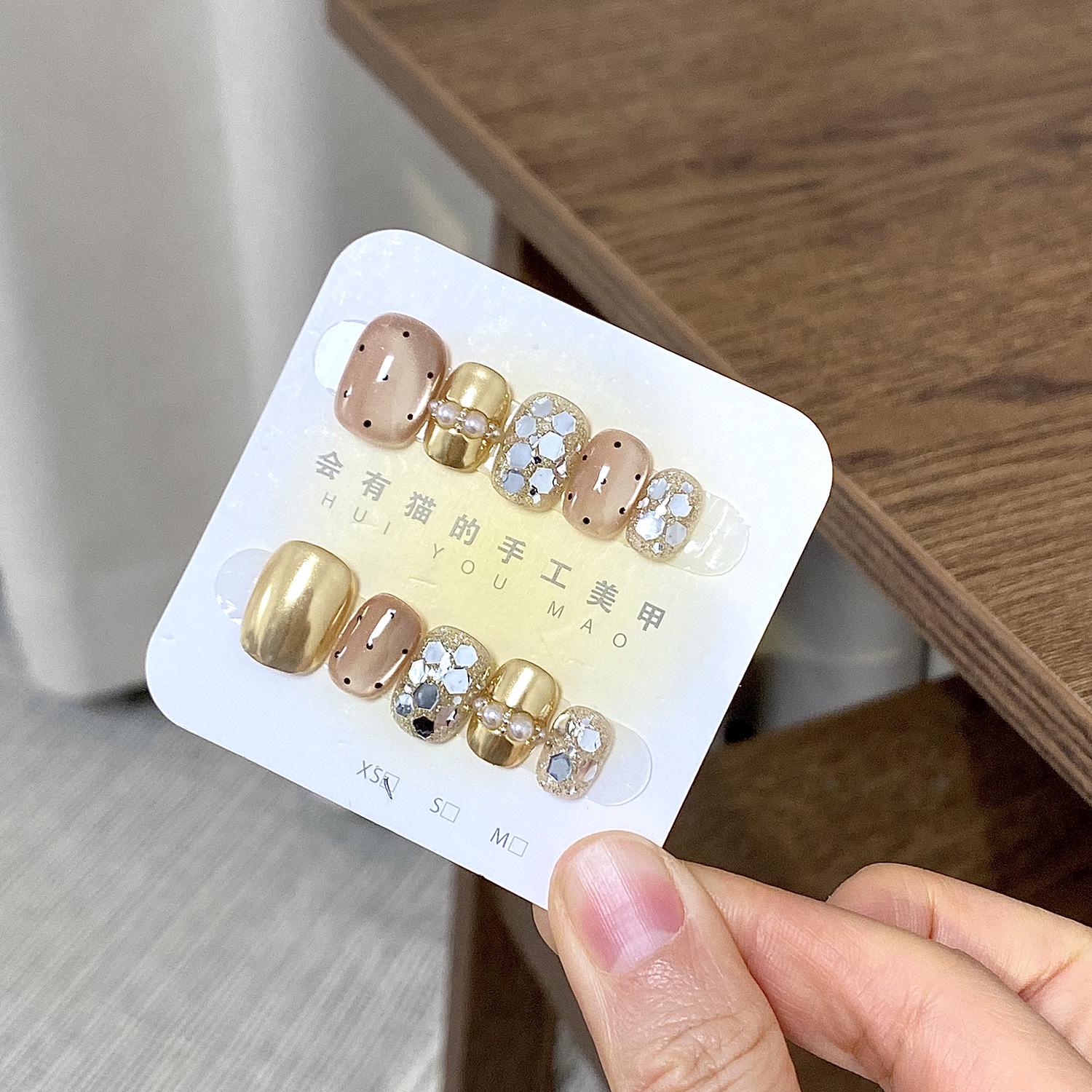 Miss Rich Cat Eye Polka Dot Glass Bead Sparkly Handmade Wearable Nails Extra Small - Short Round