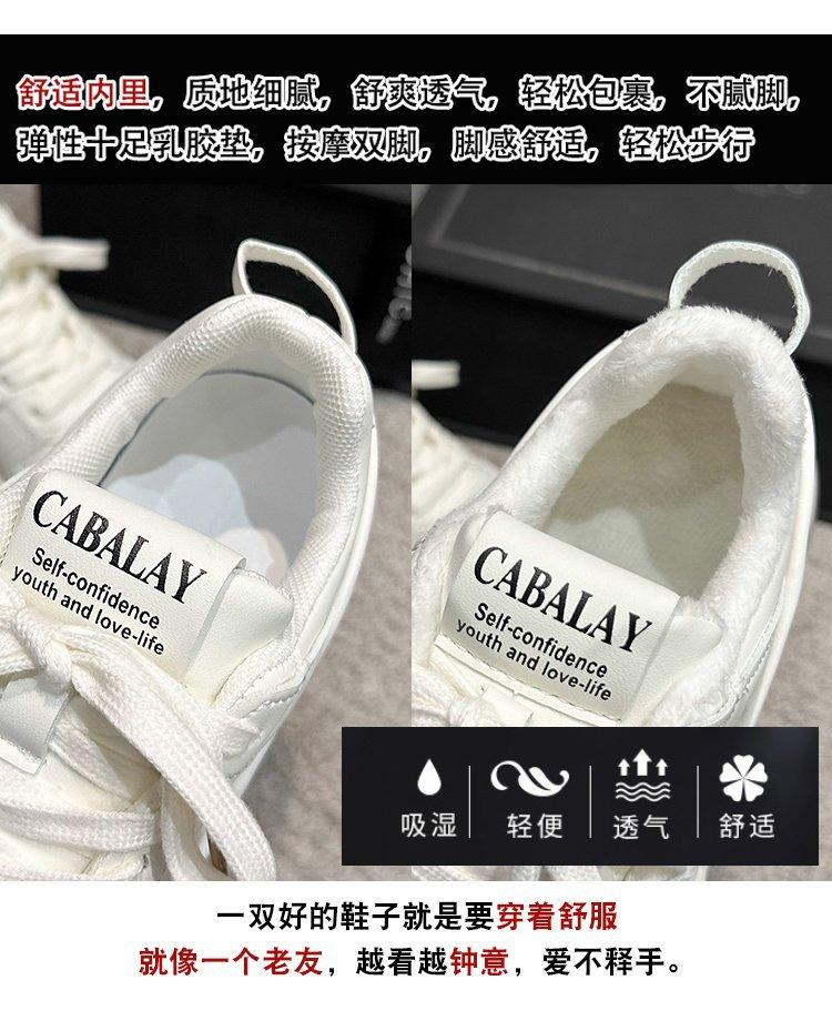 

Cheese milk cover platform white shoes women s 2025 autumn and winter new heightening air cushion casual board shoes women s real leather shoes chil 40