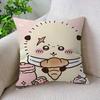 R-Rakko Cartoon Pillow Gifts Home Office Furnishings Bedroom Sofa Car Cushion Cover case 45x45cm