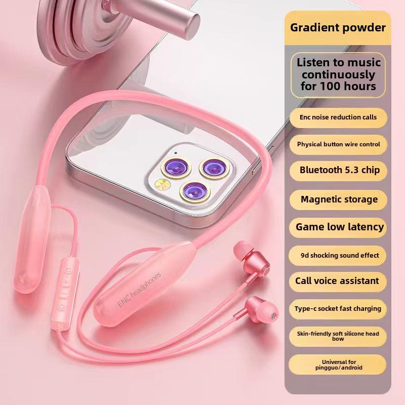 Sports Bluetooth Headset Hanging Neck Wireless Neck Hanging Ear Noise Reduction Male and Female Students
