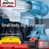 High-Power Lithium Battery Turbine Blower for Car Wash and Dust Removal