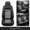 Ice Silk Seat Cover for Great Wall Fengjun 5 - All-Season, Full Surround, Universal Fit for European Trucks