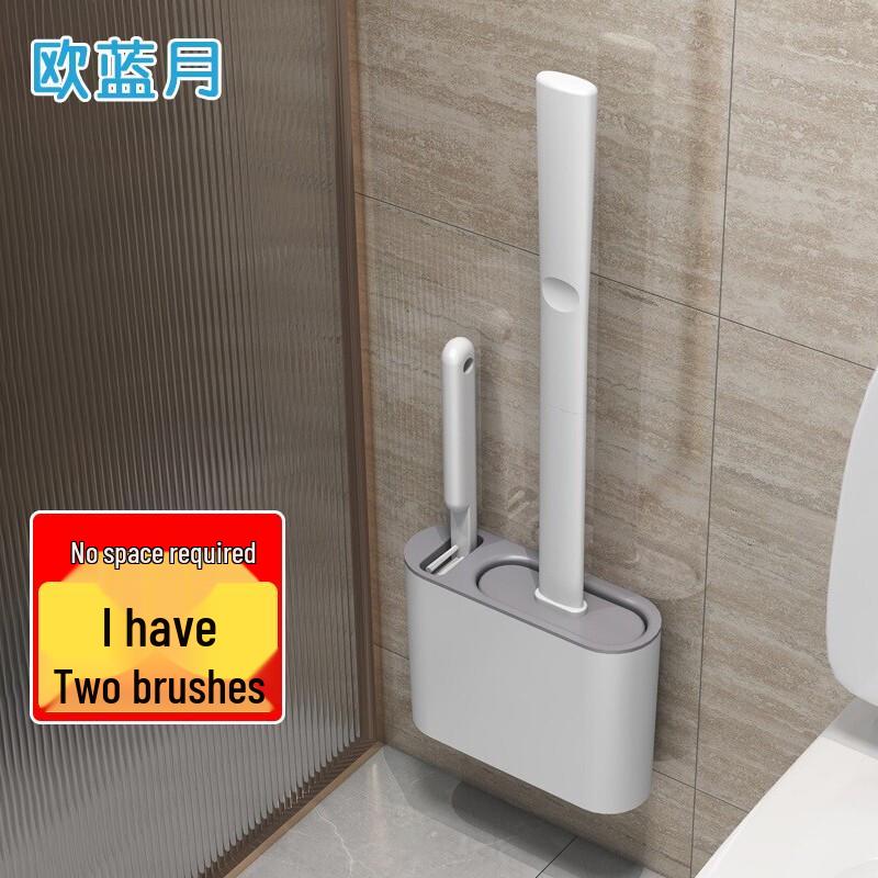 Wall-mounted Silicone Toilet Brush Set