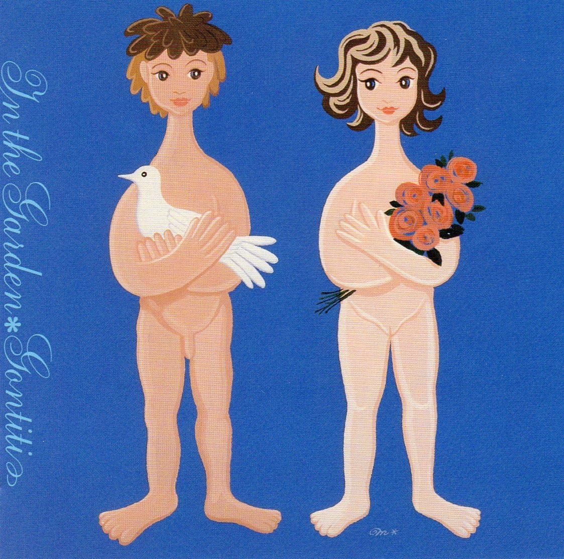 

CD GONTITI - In The Garden 328H5035PROMO Epic 1988 Япония Джаз Б/у