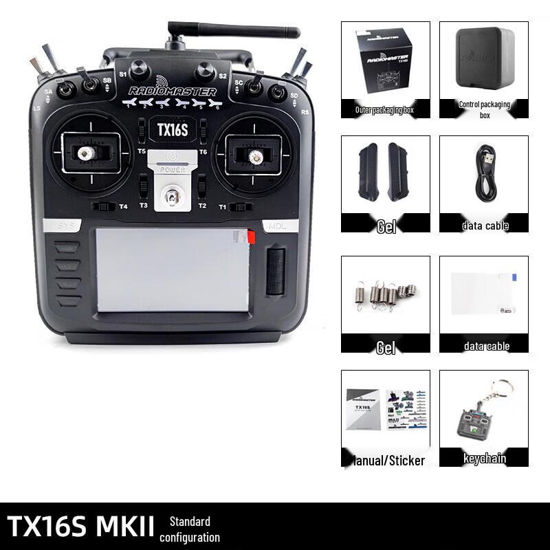Пульт дистанционного управления RadioMaster TX16S MKII