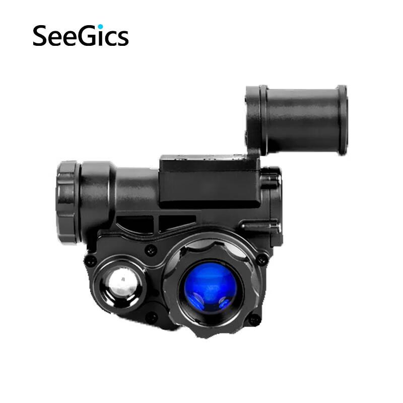 SEEGICS NVG-10 Head-mounted Monocular Digital Night Vision Device