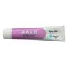 Yunnan Baiyao Jin Kou Jian Probiotic Toothpaste