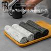 Barista Special Absorbent Lint-Free Quick-Dry Towel for Coffee and Tea Shop Cleaning