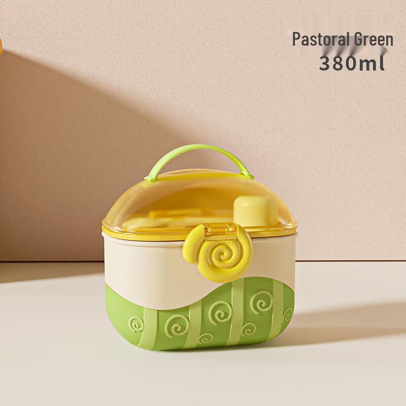 

Джиаи Бэби Портативный Диспенсер для Молочной Смеси и Еды (2-Pack)