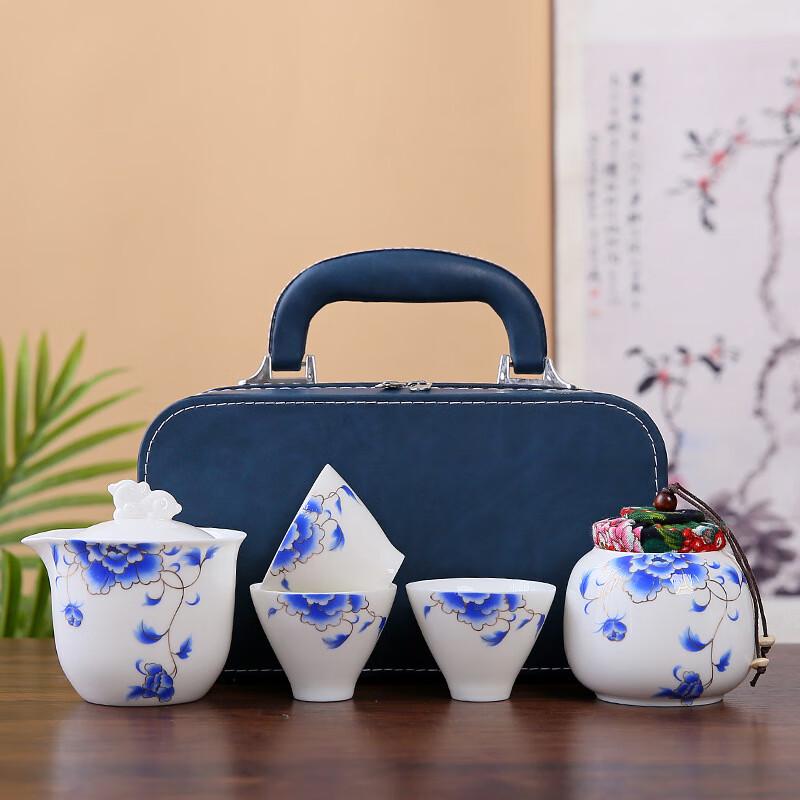 

Shangqi Blue Peony White Porcelain Portable Tea Set