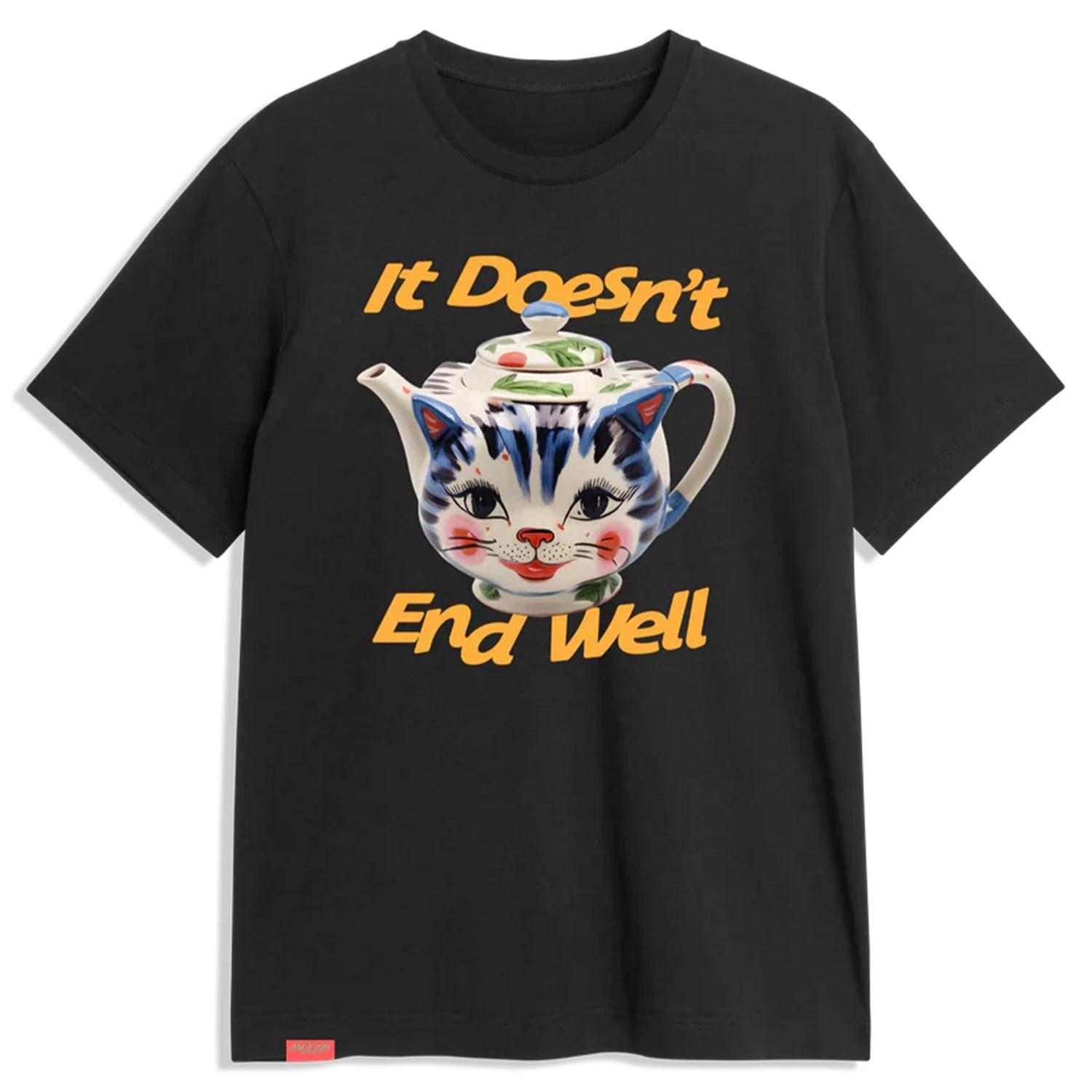 Jacuzzi Skateboards Shirt Tea Pot Black 3XL