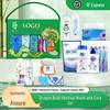 Cuidados de pele – Kits de produtos de cuidados com a pele