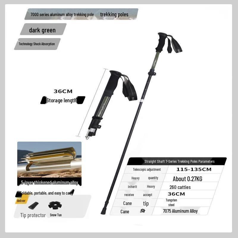 Nu Feng Aluminum Alloy Telescopic Folding Trekking Pole