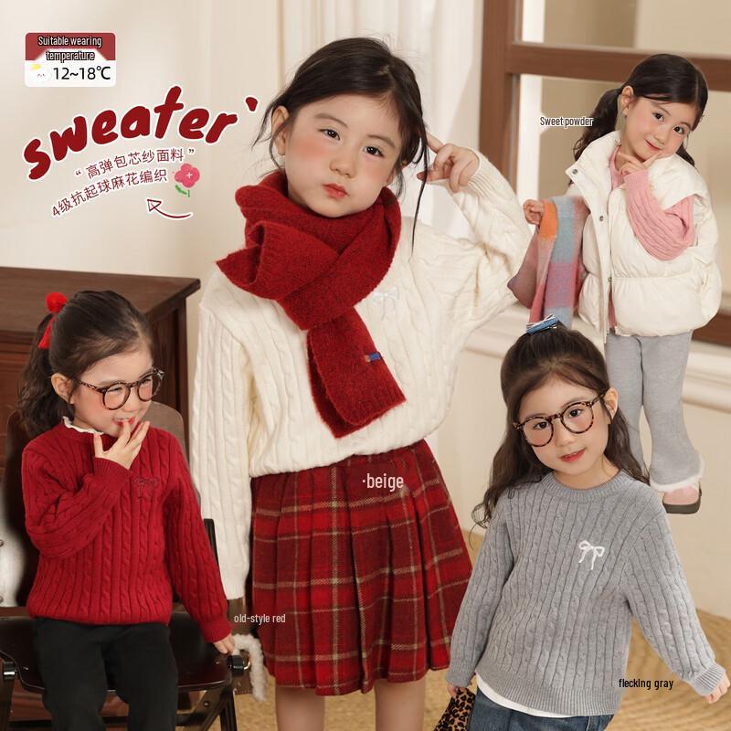LUSON Girls  Thickened Round Neck Knitted Sweater 100