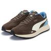 Puma Runtamed Wind Mix Pohodlné Všestranné Odolné Nízké Lifestylové Ležérní Boty Unisex tenisky Hnědé 406019-07