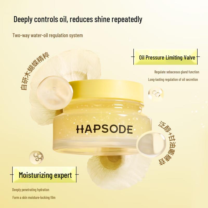 Hapsode Antioxidant Ölkontrolle Aufhellende Schlafmaske