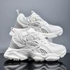 Dad Shoes Lightweight 2025 New Couple Shoes Middle School Students Breathable Mesh Surface Increased Black and White Casual Sports Style
