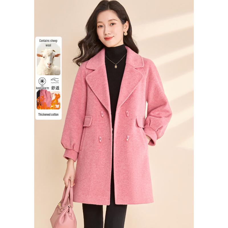 Women's Korean Style Wool Blend Oversized Winter Coat