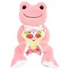 Nakajima Corporation Pickles Merci Mum 14 Bean Doll 169068-22