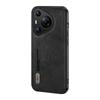 Applicable To Huawei Pura70 Mobile Phone Case Business Nova13pro Case Honor 200 Matte Play 60plus Leather Pattern