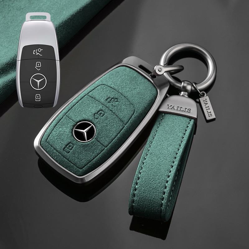 Pasuje do Mercedes-Benz E300l Zestaw Kluczy Gle350 C260l Glb220 Glc A180 Eqb Etui na Kluczyk Samochodowy Klamra
