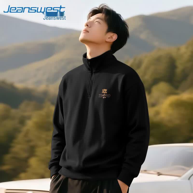 Jeanswest Youth Half-Zip Stand Collar Sweatshirt