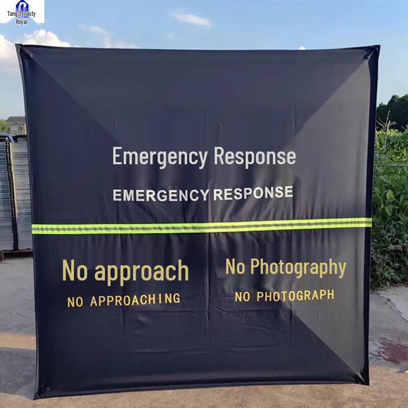 Portable Umbrella Folding Emergency Barrier