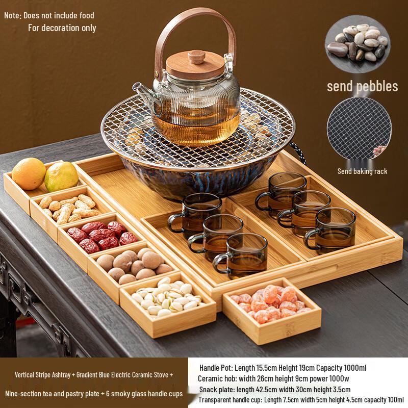 Electric Ceramic Tea Stove Set with Glass Kettle