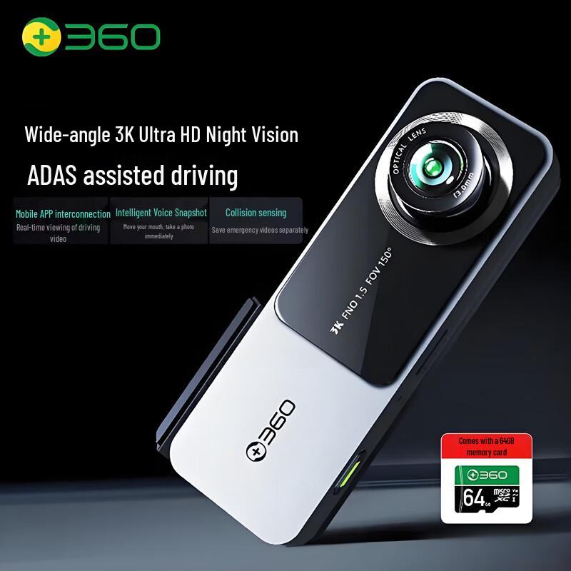 360 K580Pro 3K Видеорегистратор с ночным видением Starlight (Китайская версия)