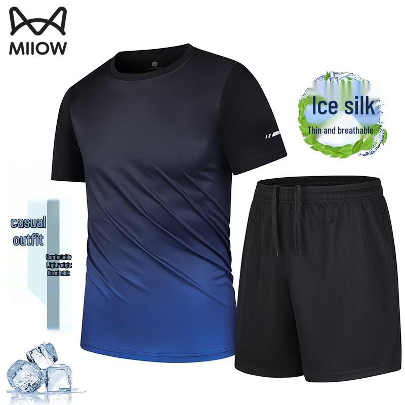 

Мужской спортивный комплект MiiOW с градиентом, быстросохнущий XL