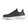 Pureboost 23