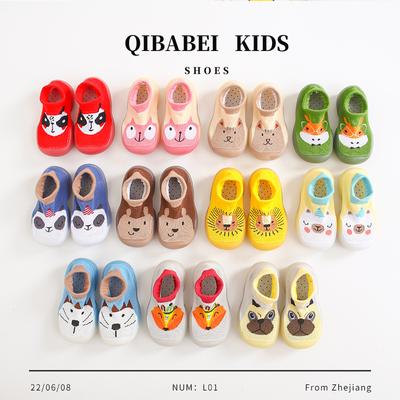 Barnskor i koreansk stil, inomhusskor, mjuka sulor, vår och höst, baby, andningsbara, halkfria, baby