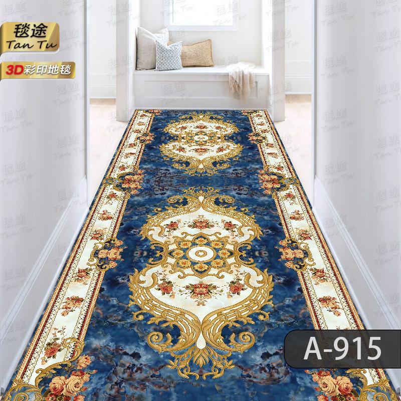 Flower 3D Carpet Floor Mat Door Entry Corridor Stairway Strip Home Carpet