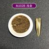 2pcs Nail Mirror Powder Electroplated Metallic Mirror Powder High Glitter Flash Laser Titanium Gold Powder Multi-color Optional Nail Art Tool