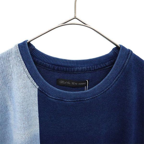 TETE HOMME unused Short sleeve switching trainer L Navy system sweat Men's Used