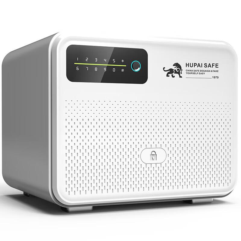 Tiger Cool Series 30cm Home & Office Fingerprint Safe