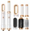 Five In One Multifunctional Hot Air Comb Air Roll High-power Hair Dryer
