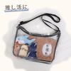 Clear shoulder crossbody with inverted PVC transparent transparent so you can see the adjustable shoulder strap shoulder hand transparent clear vinyl