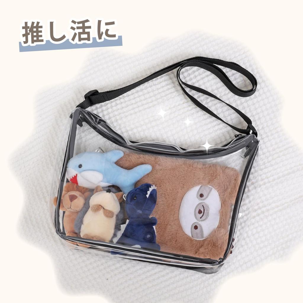 Clear shoulder crossbody with inverted PVC transparent transparent so you can see the adjustable shoulder strap shoulder hand transparent clear vinyl