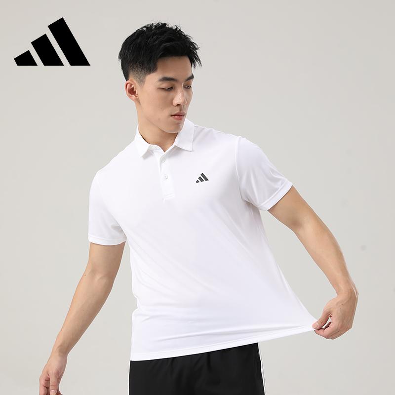 adidas Golf Series Three Stripes Logo Casual Breathable Quick-Dry Short Sleeve Polo Shirt Men Polo Shirts White KD7254