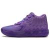 MB.01 LaMelo Ball 'Queen City' Men's 377237-10