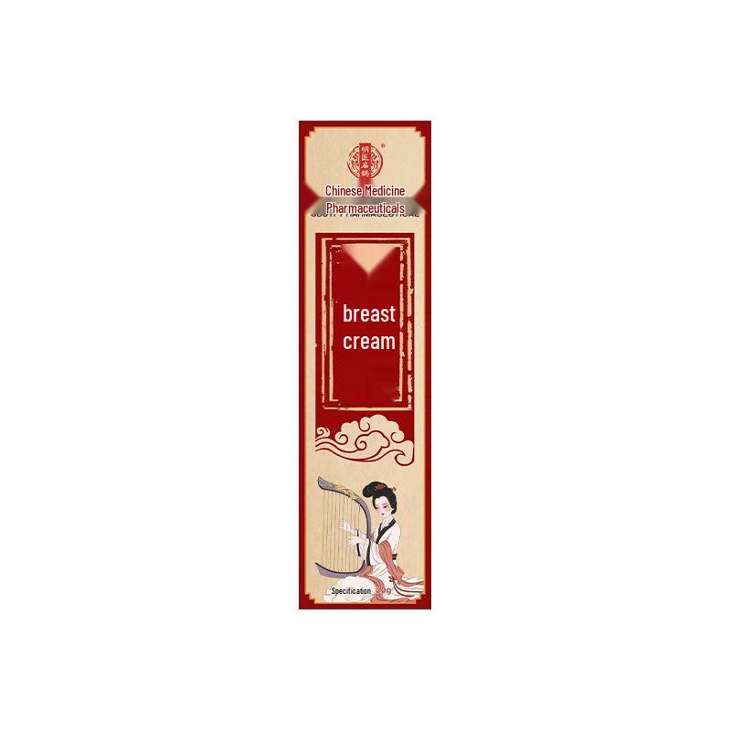 

Youxiang Mugwort Breast Care Cream & Patch Set - Genuine Product Box