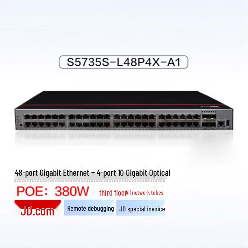 

Huawei Kunling S5735S-L48P4X-A1 48-Port Gigabit PoE Managed Switch