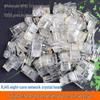 1000 Pcs RJ45 Cat5e 8P8C Network Cable Crystal Plugs for 100Mbps